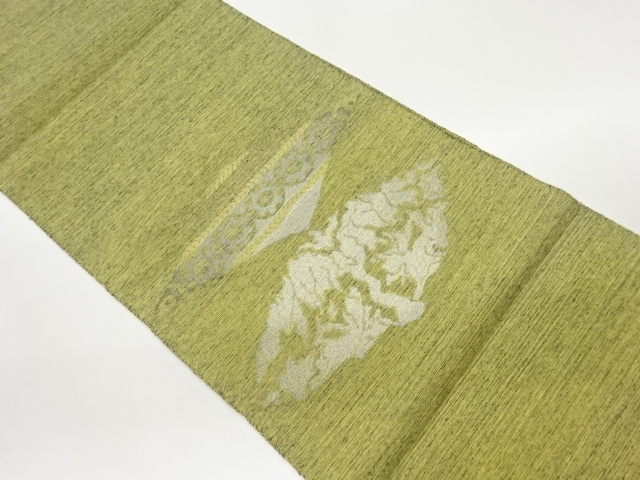 JAPANESE KIMONO / NAGOYA OBI / SILK / TSUMUGI / WOVEN RHOMBUS & STRIPE & ABSTRACT PATTERN